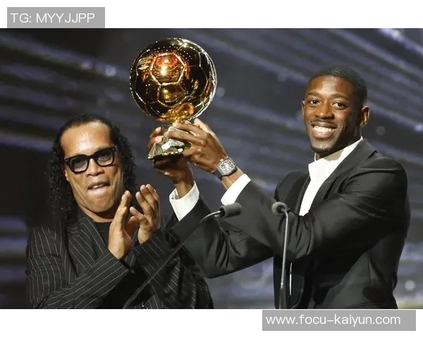 葡萄牙记者金球奖投票：登贝莱第一，维蒂尼亚第二亚马尔第三