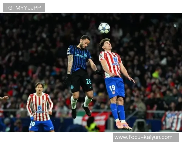 遭遇两连败和欧冠首败，国米本赛季四战强队全部告负